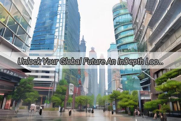 Unlock Your Global Future An InDepth Look at Guangzhou Vocational College of Foreign Trade and Economics